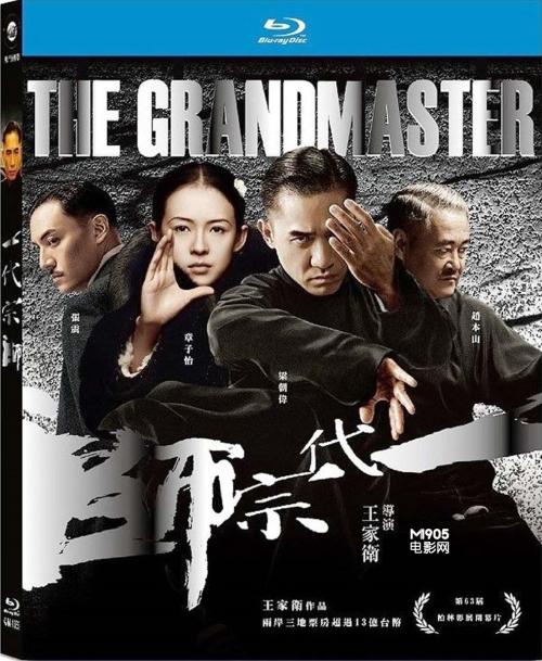 威斯康星大学普拉特维尔分校 Media diploma